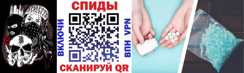 Купить закладки  Монино  АМФЕТАМИН 97% 