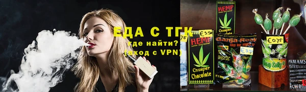 mdma Пересвет