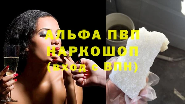 mdma Пересвет