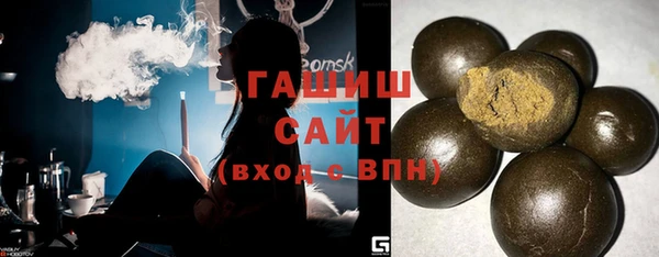 не бодяженный Пестово