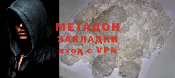 не бодяженный Пестово