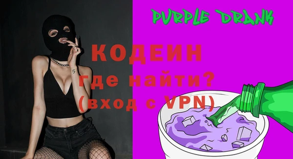 ГАЛЛЮЦИНОГЕННЫЕ ГРИБЫ Переславль-Залесский