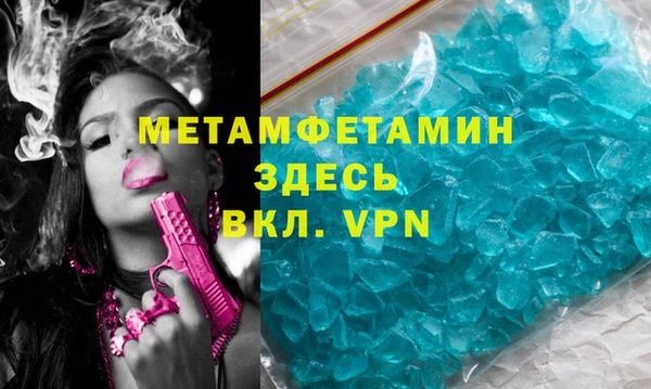 ГАЛЛЮЦИНОГЕННЫЕ ГРИБЫ Переславль-Залесский