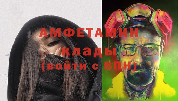 не бодяженный Пестово