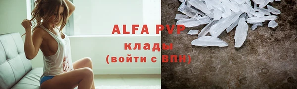 mdma Пересвет