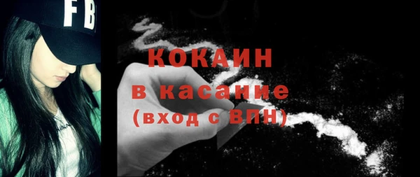 mdma Пересвет