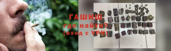mdma Пересвет