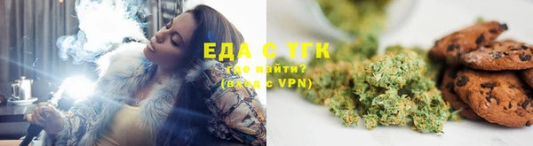 не бодяженный Пестово