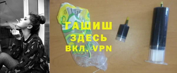 mdma Пересвет