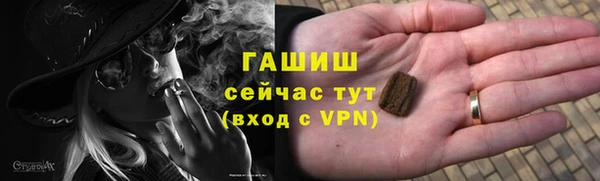 mdma Пересвет