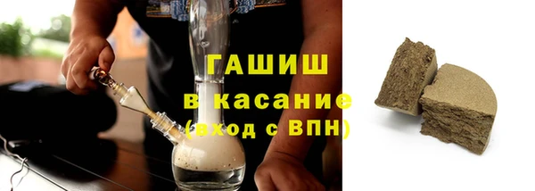 ГАЛЛЮЦИНОГЕННЫЕ ГРИБЫ Переславль-Залесский