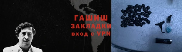 не бодяженный Пестово