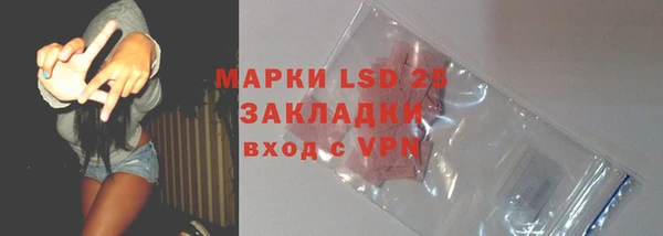 не бодяженный Пестово