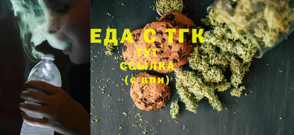 mdma Пересвет