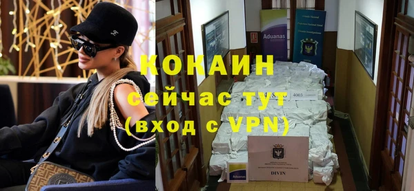 ГАЛЛЮЦИНОГЕННЫЕ ГРИБЫ Переславль-Залесский