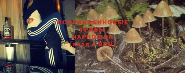 не бодяженный Пестово