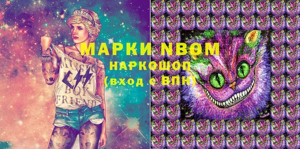 не бодяженный Пестово