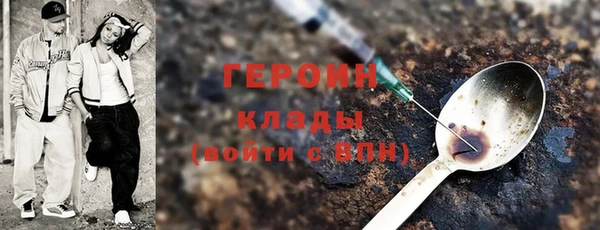 mdma Пересвет