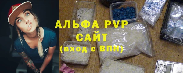 не бодяженный Пестово