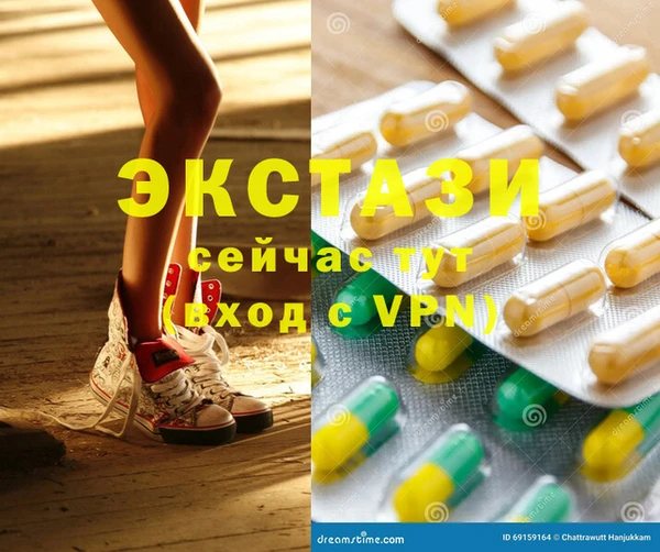 не бодяженный Пестово