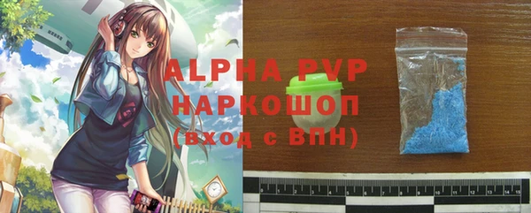 ГАЛЛЮЦИНОГЕННЫЕ ГРИБЫ Переславль-Залесский