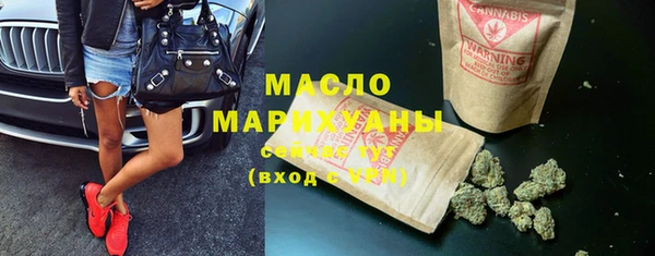 не бодяженный Пестово