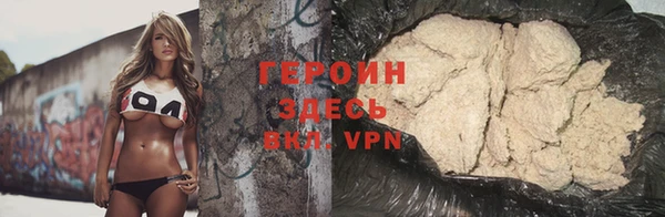 не бодяженный Пестово