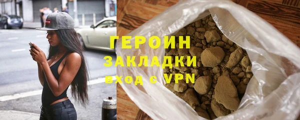 ГАЛЛЮЦИНОГЕННЫЕ ГРИБЫ Переславль-Залесский