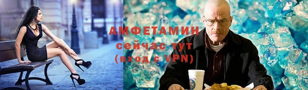 не бодяженный Пестово