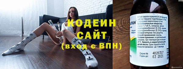 mdma Пересвет