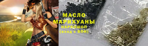 mdma Пересвет